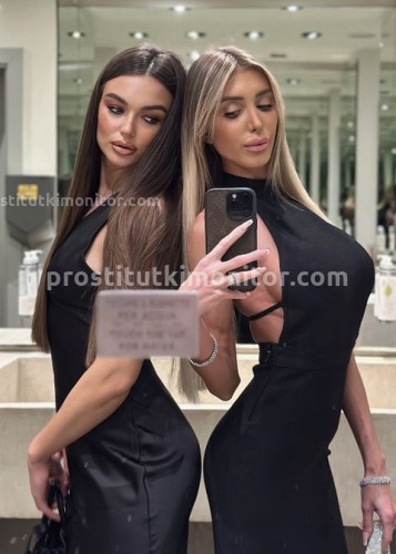 Алина, Г. Новотитаровская