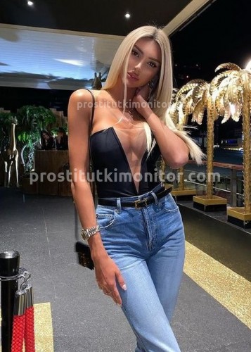 Лина, Г. Новотитаровская