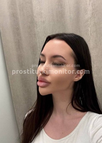 Лисса, Г. Новотитаровская