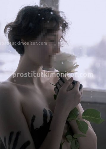 Марина, Г. Новотитаровская