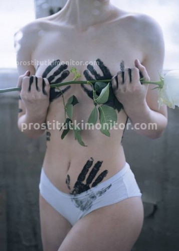 Марина, Г. Новотитаровская