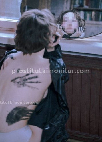 Марина, Г. Новотитаровская