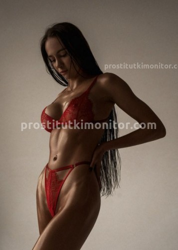 Милана, Г. Новотитаровская