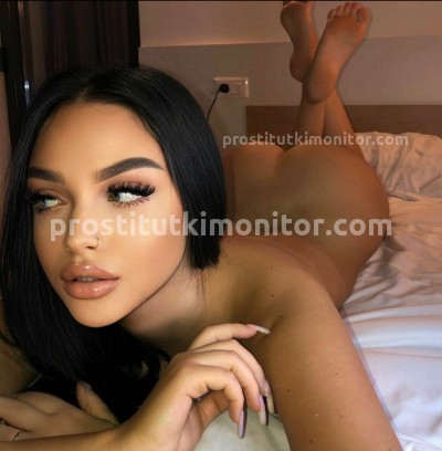 Лера, Г. Новотитаровская